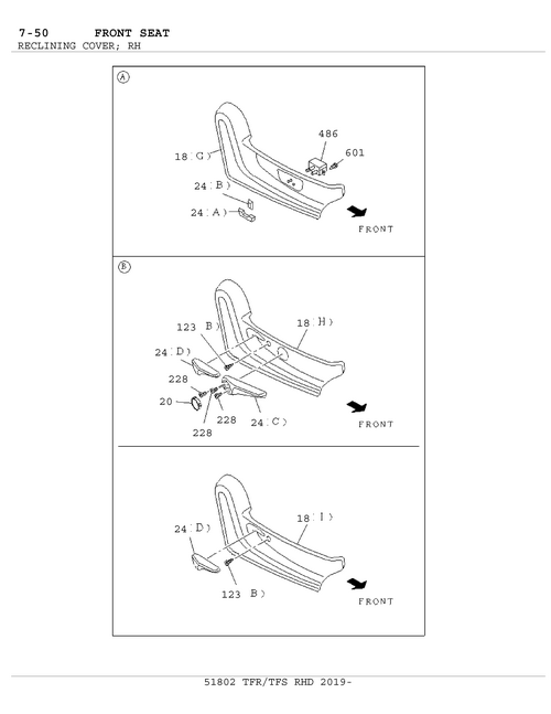 Partial Engine
